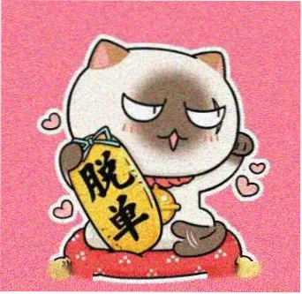 用户苏晓的头像